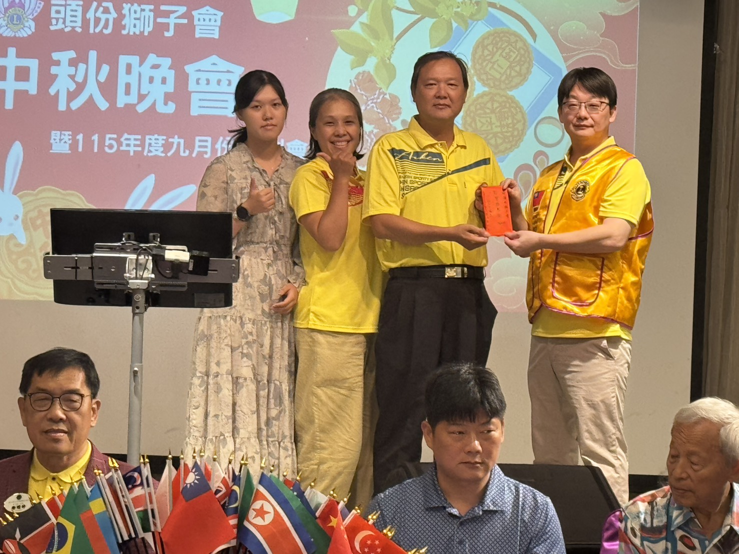捐贈社會服務基金36,000元